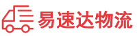 株洲到岑溪市物流公司
